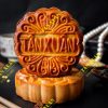 (07) Thập cẩm lạp xưởng Jambon - 250gr - Ảnh 2